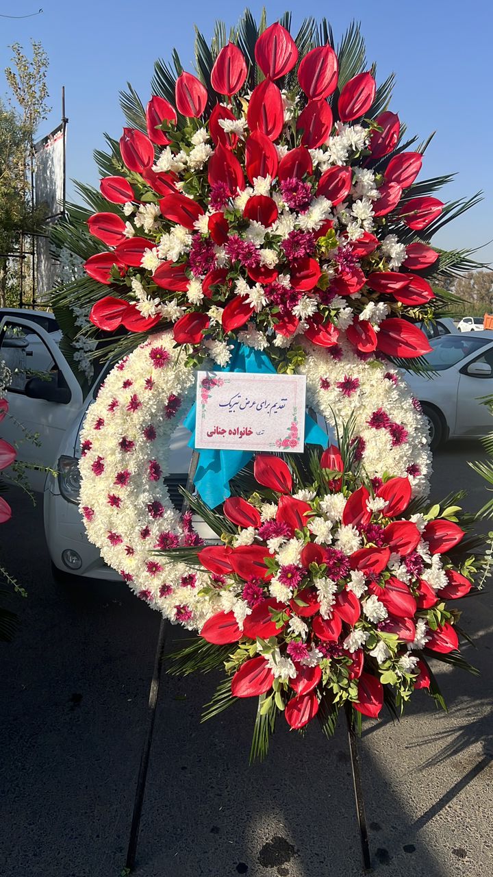 گل درباری تاج دار یک طبقه