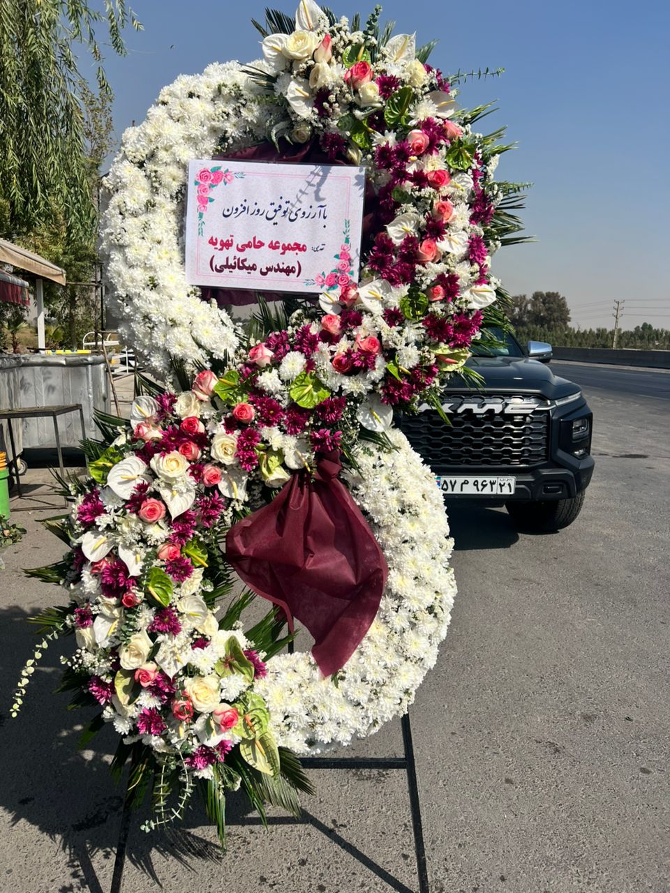 تاج گل درباری دو طبقه